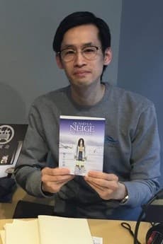 Makoto Aizawa
