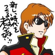 Junji Yamamoto