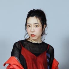 Kana Yamada