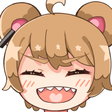 Plan Kumano