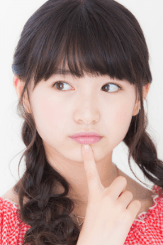 Arisa Sonohara