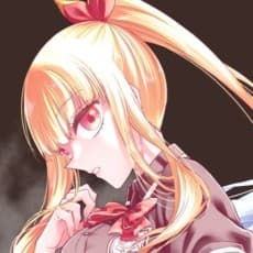 Eri Harada