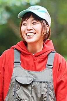 Yuuka Koishi