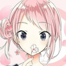 Sakura Kosaki