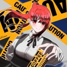 Musashino Enaga