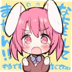 Mani Usashiro