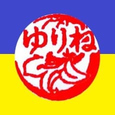 Yurine Asahi