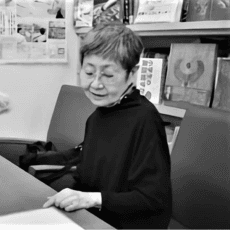 Kyouko Takeda