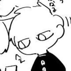 namagomi