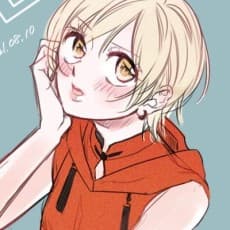 Nagare Ebi