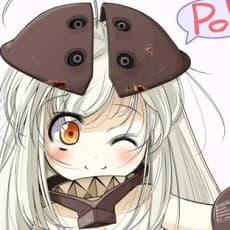 Fuyutsugu