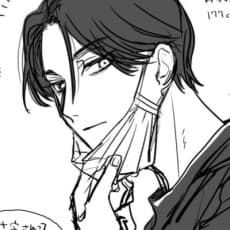 Arata Togaya