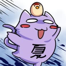 Hell Nyaa