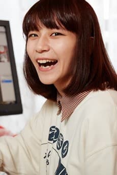 Chiaki Harada