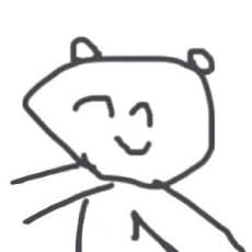 Ninomae