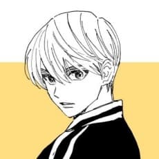Nana Nanato