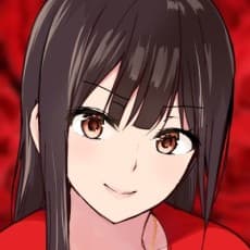 Chichibu Aka