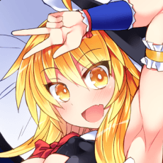 Ishi Hisui