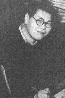 Shigeru Komatsuzaki
