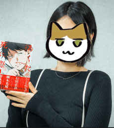 Mariko Takeya