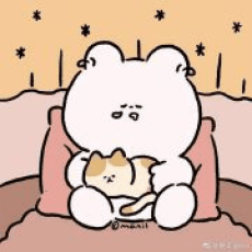 Subing Xuebei