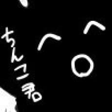 Takeda Super