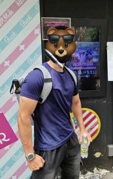 Yuuta Kumagai