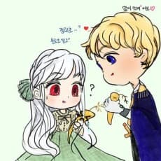 Jugyeoul