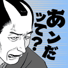 Madaraduki