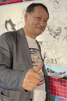 Toukichi Ishiyama