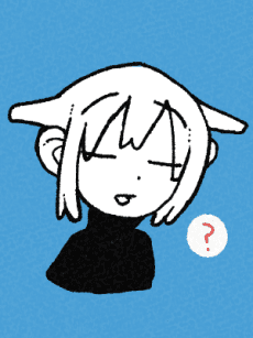 tsunosame