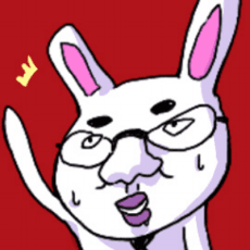 Akairo