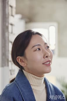 Go-Yo Choi