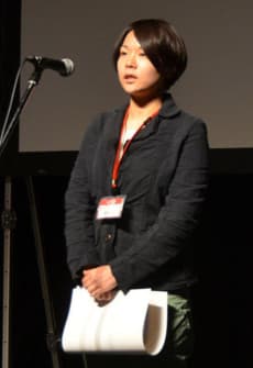 Sahoko Yamazaki