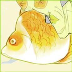 Nadeshiko Fujiwara
