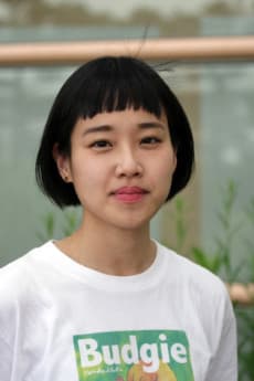 Haruka Ibuki