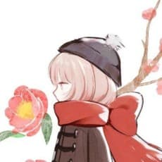 Mezu
