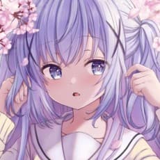 Ume Sakura