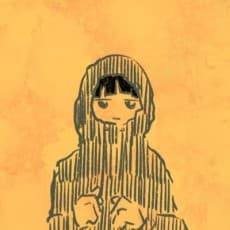 Kinriku