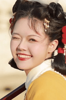 Chen Ning Xi
