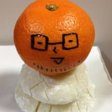 Yuuji Yokoyama