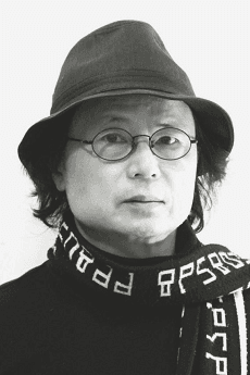 Ryousuke Handa