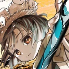Touji Higuchi