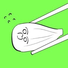 Ito Morinaga