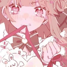Najimaru