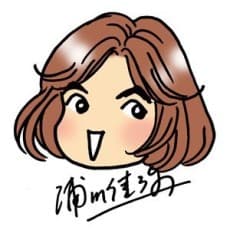 Kaya Urakawa