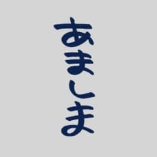 Amashima