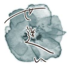 Yomayoi