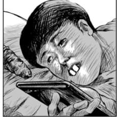 Ryugo Yoshii
