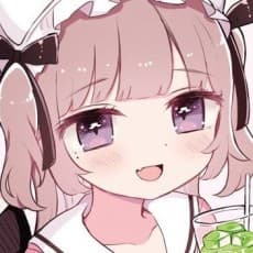 Necoco An